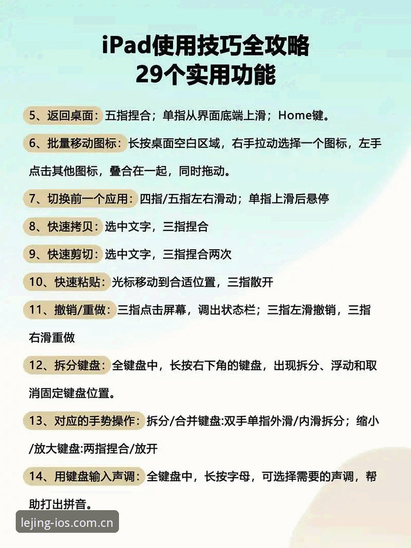 7步搞定乐竞安装步骤：从零到一开启电竞新体验